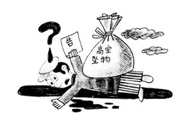 �߿Չ����҂���ԓ���l(shu��)��Ҫ�r����