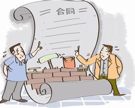 ���O����ʩ����ͬ�oЧ��ô�k�����̿���ô�Y(ji��)�㣿