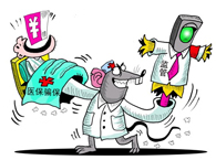 ĸŮ�ø��H�t(y��)�����Iˎ���@��