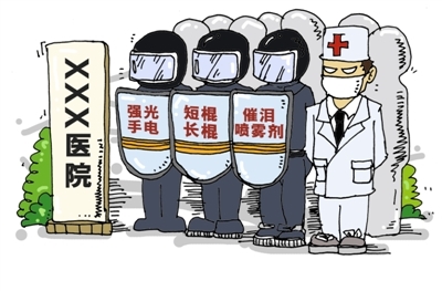 ���̎���t(y��)���m��Ͷ�V