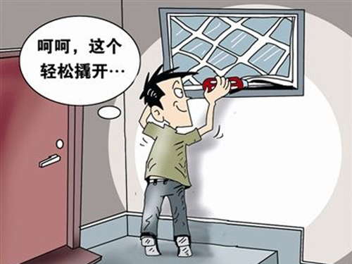 四種需判刑的盜竊行為