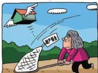 ������Ոؔ�a(ch��n)��ȫ