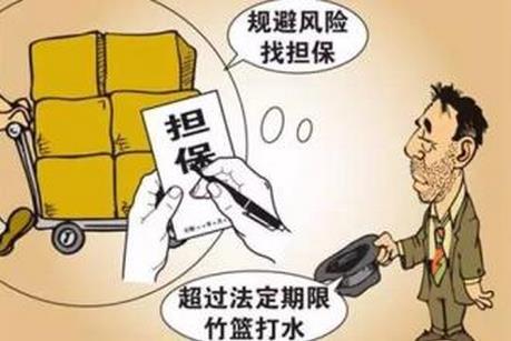 ���ռm�����C�����ӾS�o�Լ��ę�(qu��n)�棿