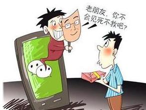 ΢���D(zhu��n)�~