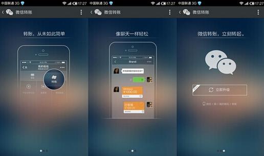 ΢���D(zhu��n)�~