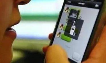 ΢������ӛ���������X���C��(j��)����