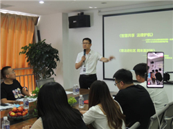 ���ǻ۹��� �����o(h��)������I(y��)��ɳ����(hu��)����͢���η���