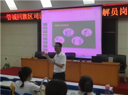 ����͢�����ܹܳǅ^(q��)˾������Ո(q��ng)�������{(di��o)��T�M(j��n)�Ѝ�ǰ��Ӗ(x��n)