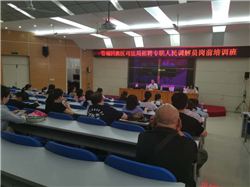 ��͢���ɷ���(w��)�F(tu��n)�(du��)����͢�����ܹܳǅ^(q��)˾������Ո(q��ng)�������{(di��o)��T�M(j��n)�Ѝ�ǰ��Ӗ(x��n)