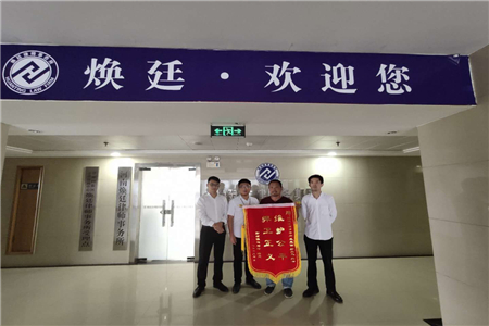 ���D�Ɏ���(d��ng)����ٛ(z��ng)���\��