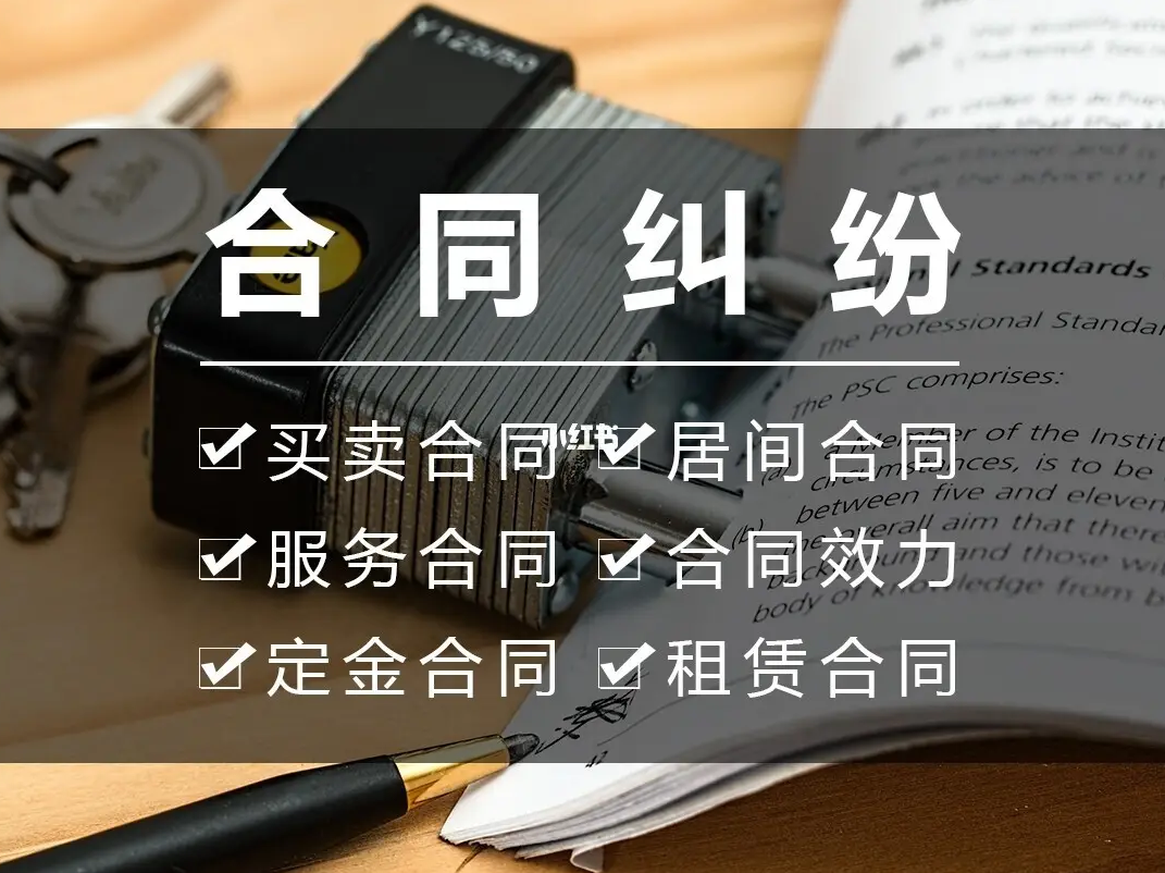 ��η�����ͬ�L(f��ng)�U(xi��n),���Ҏ(gu��)�ܺ�ͬ�L(f��ng)�U(xi��n)��