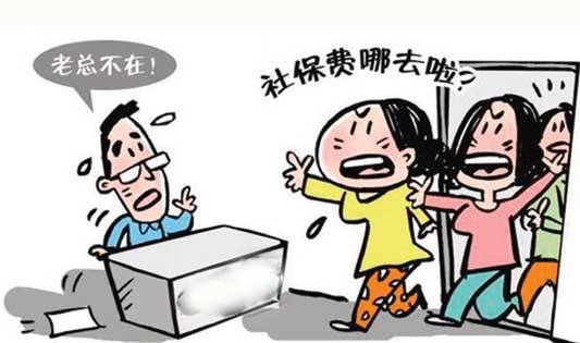 鄭州勞動(dòng)爭(zhēng)議糾紛