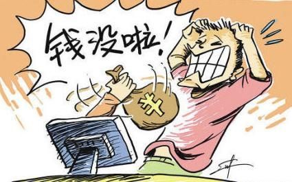 ����ڳД���ͬ�м��r(sh��)�S�o(h��)�Լ��ę�(qu��n)��