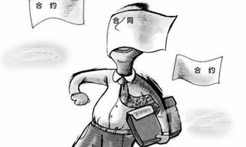 ���»��(d��ng)�Б�(y��ng)���X(ju��)���غ�ͬ�s���ĕr(sh��)�g�����x��(w��)