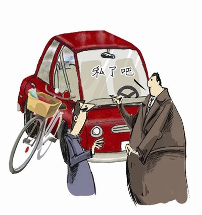 ��͢���� | �C��܇��ͨ�¹�؟�μm��������