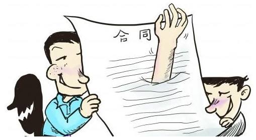 ��͢���� | ��ͬ�m�����̎����