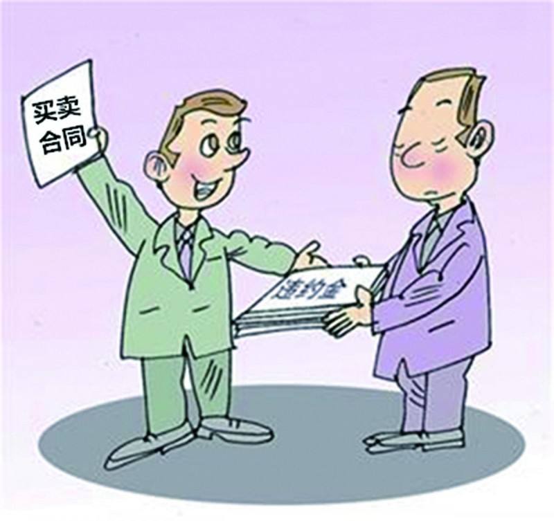 ��͢���� | ُ؛���ϸ�؛�(y��ng)ԓ��ô����