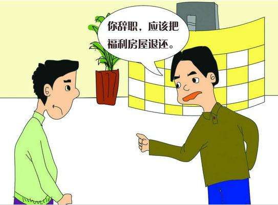 ��͢����|ǰ�_(t��i)�����T���ڄ�(d��ng)��(zh��ng)�h�m��