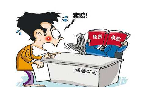 ��͢��������ͨ�¹ʰl(f��)�������ܺ�������܉�S��(qu��n)��