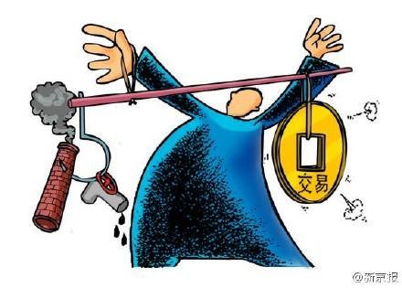 ������Ƿ؛��ԓ��ô�k��