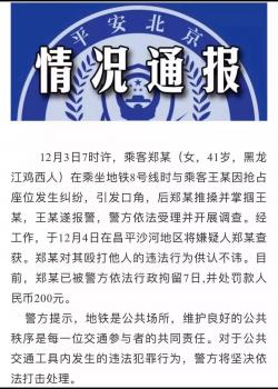 Ů�ӵ��F����߀�������о�7����