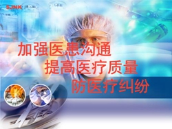 �����t(y��)���C��(g��u)�t(y��)���m��������ʩ