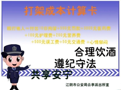 ��ܶ������ɳ��������ĕr(sh��)�gһ���Ƕ��?