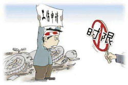 �����J�������Ƕ�ã�