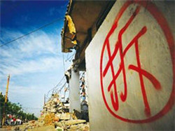 ���w�^��������ͨ�^�V�A���M(j��n)�оS��(qu��n)