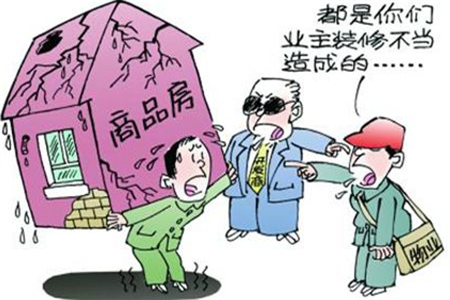 ����©ˮ��I(y��)��؟(z��)�Ά���