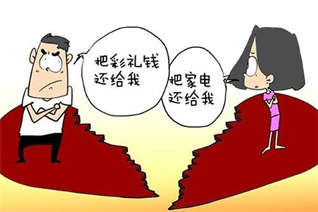 ��߀�ʶY�f(xi��)�h����ô����