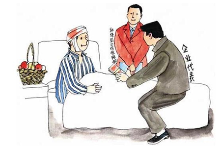 �]�к�ӆ�ڄ�(d��ng)��ͬ,������ô�r��?���ݹ����Ɏ�