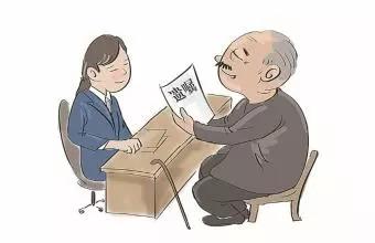 ���z�a(ch��n)�^�й�˾�Ɏ���ô���M��