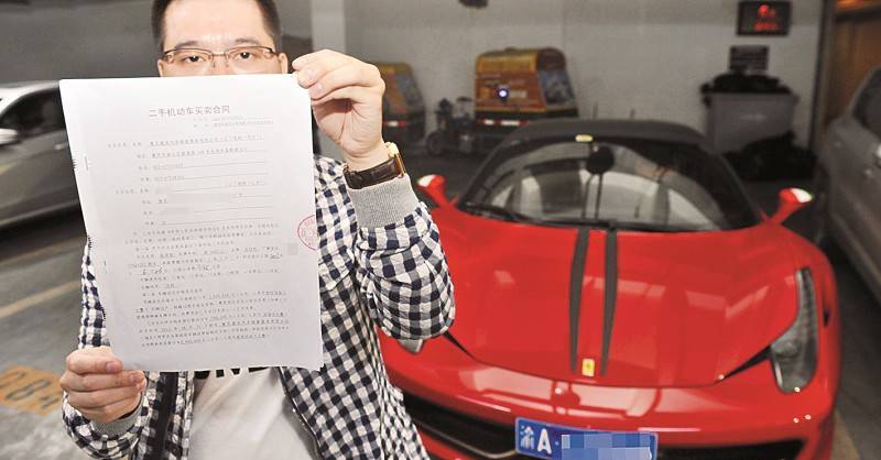 ���M(f��i)�S��(qu��n)