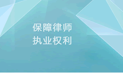 ���ƾ۽� | �P(gu��n)�����������Ɏ���(zh��)�I(y��)��(qu��n)����Ҏ(gu��)��