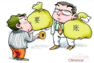 ���ƾ۽� | Ƿ�l�Еr(sh��)�g���Ɔ�����ô����Ƿ�l�^�ڣ�