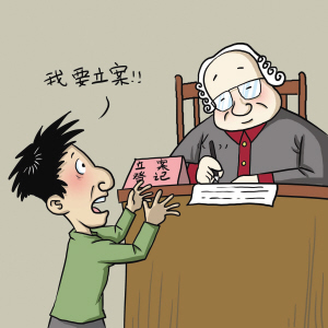 ����(qu��n)����(w��)���̎��