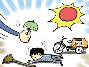 �l(f��)�������¹�,����M(j��n)�й����r��,������ξS��(qu��n)?