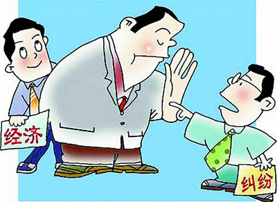 ��(j��ng)��(j��)��ͬ�m��