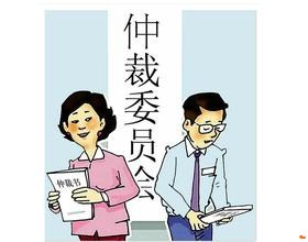 ��(j��ng)��(j��)��ͬ�m��̎���k��