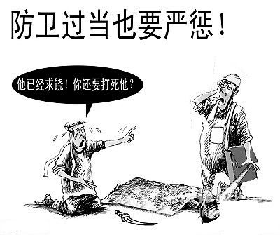 ���l(w��i)�^��(d��ng)����������߿��ж�����